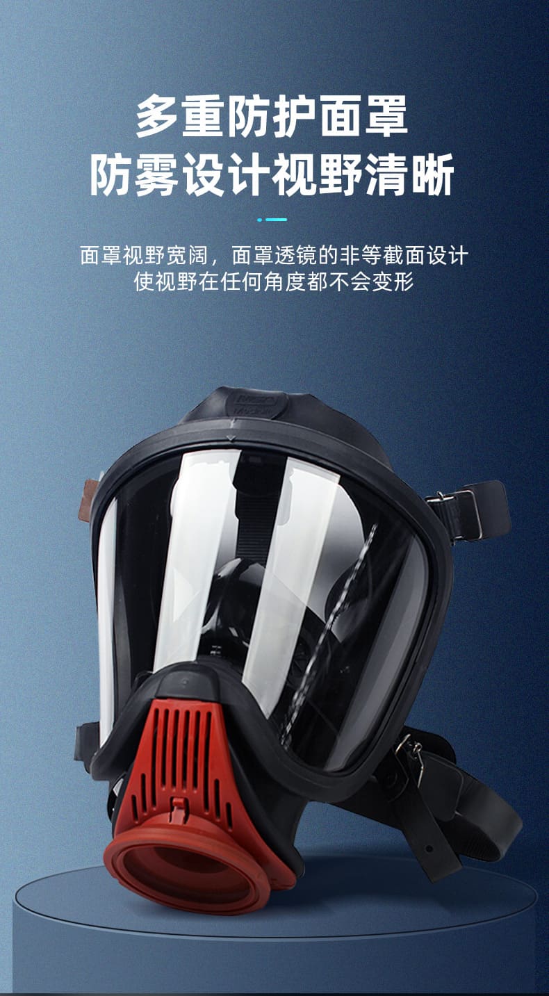 梅思安（MSA） SCBA 10167791 AX2100 空气呼吸器 （6.8L BTIC气瓶、带表、500C减压器、胸前报警哨、三通中压管、AX压供阀、UE 面罩、橡胶头带、AX-B61CCYXURB0）